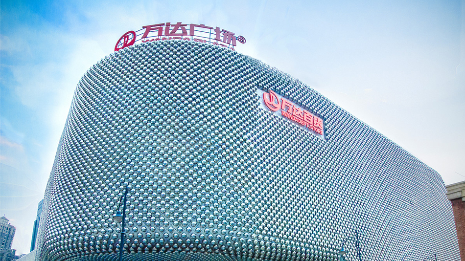 萬達廣場-歐時家具辦公家具定制案例