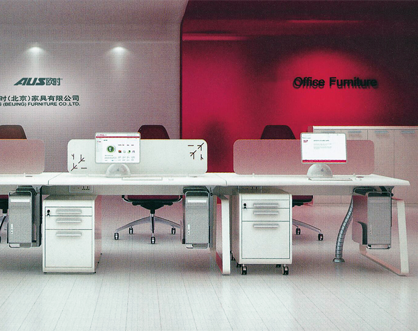 Q1系列員工位-歐時(shí)家具