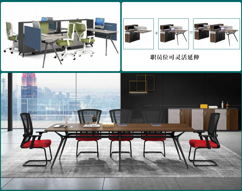 歐時(shí)北京辦公家具