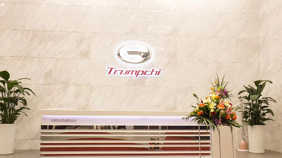 廣汽集團-歐時家具辦公家具定制案例